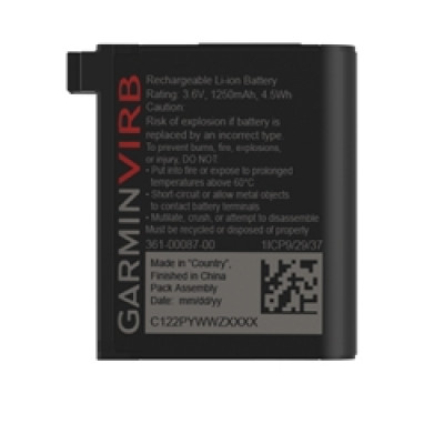 Garmin Virb Ultra, Extra Battery