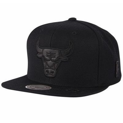 Base Snapback, Black, Onesize,  Ness