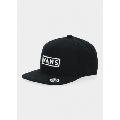 By Easy Box Snapback Boys, Black, Onesize,  Träningstillbehör