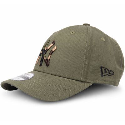 Camo Infill Ktd 940 Neyyan, Nov, Onesize Childre,  Hattar