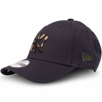 Camo Infill Ktd 940 Neyyan, Nvy, Onesize Childre,  Hattar