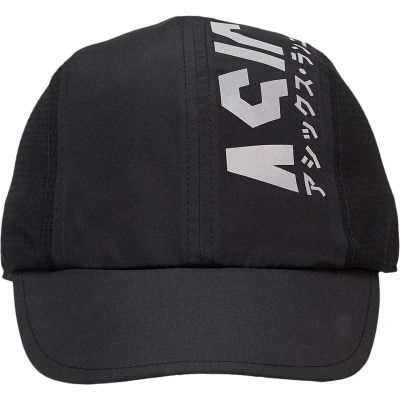 Katakana Cap