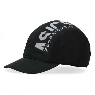 Katakana Cap, Performance Black, M/3,  Löpartillbehör