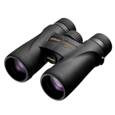 Nikon Monarch 5 8x42