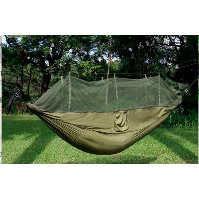 Retki hängmatta med myggnät