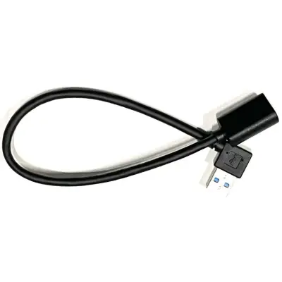 Härkila Extension Cable for Power Bank