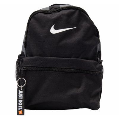 Nike Brasilia Jdi Kids' Backpa, Black/Black/White, Onesize,  Nike