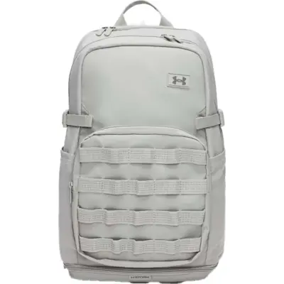 Under Armour Men's Ua Triumph Sport Backpack Titanium