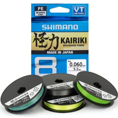 Shimano Kairiki 8 150M