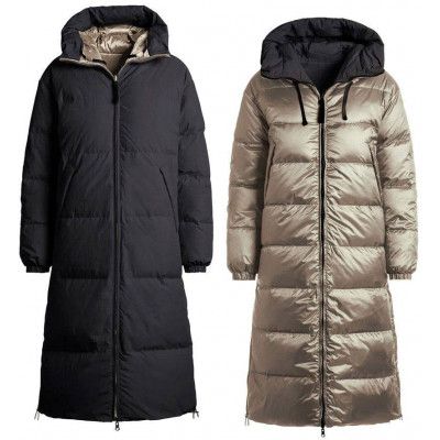 Parajumpers Sleeping Bag