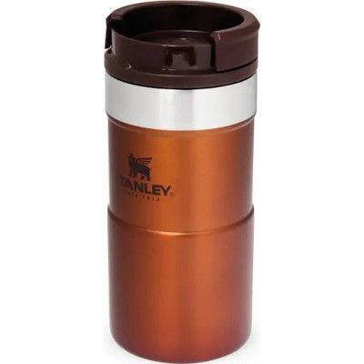 The Neverleak Travel Mug 0.25 L Maple