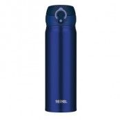 Thermos Mobile Pro, 0.5L