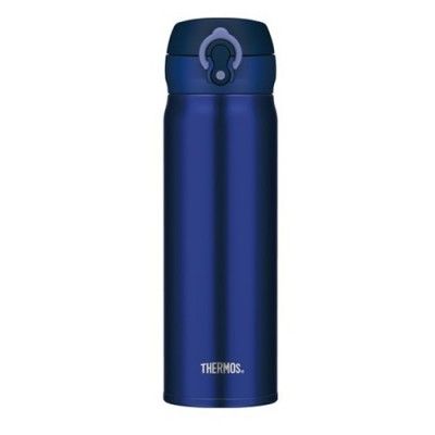Thermos Mobile Pro, 0.5L