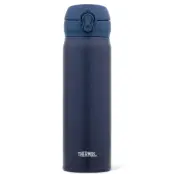 Thermos Mobile Pro 0.5L Navyblå