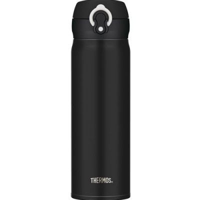 Thermos Ståltermos Mobile Pro 0,5 L Matt Svart