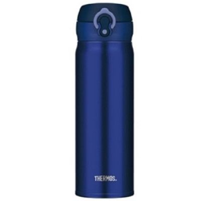 Thermos Ståltermos Mobile Pro 0.5 L