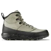 Lundhags Tived Trail Boot M Sand Sand 46